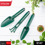 Close-up of a heavy duty garden trowel, perfect mini gardening tool for potting plants.