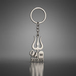 Mahakal Trishul Keychain with Shivling motif on a clean white background.