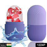 GlowForm purple ice roller resting elegantly on a clean white surface.