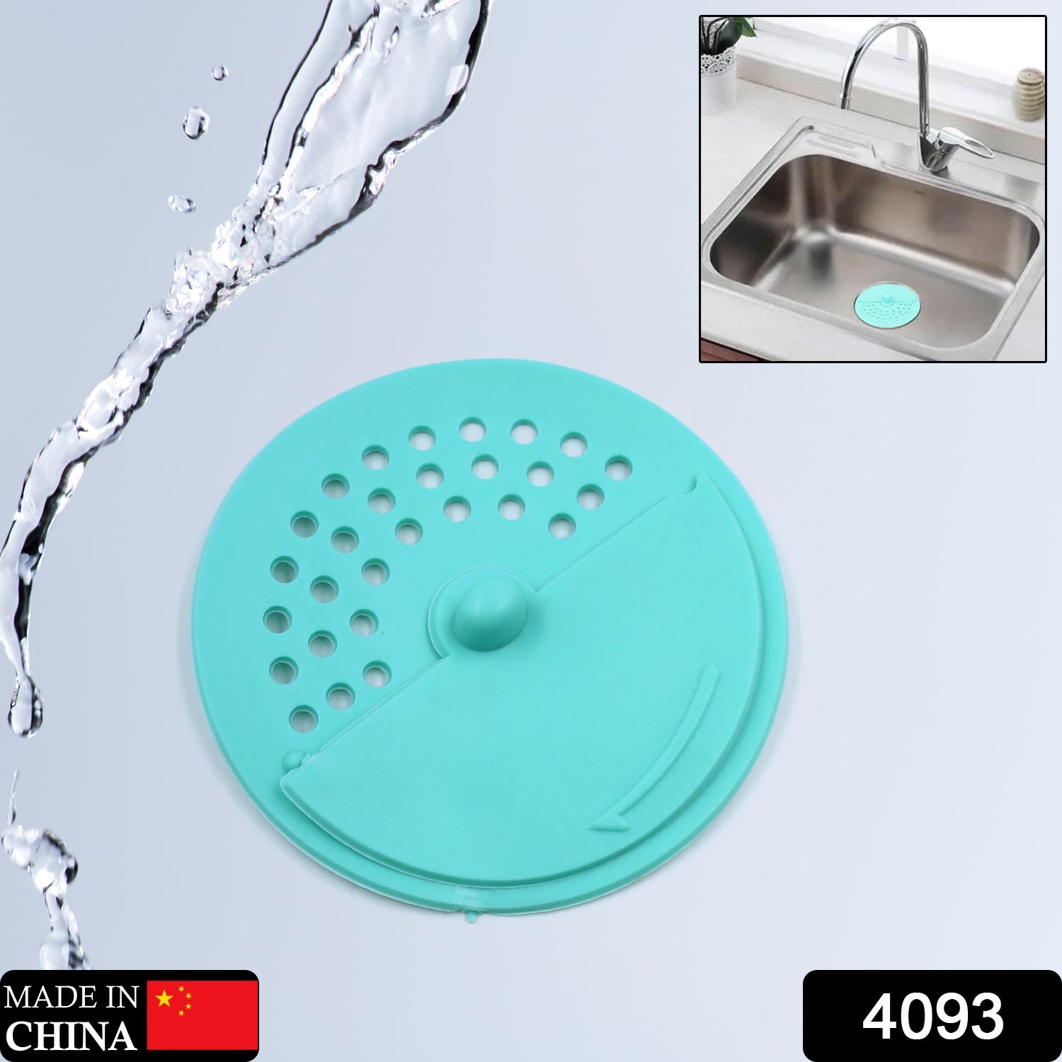 Close-up of the flexible round rubber drain filter designed for floor and sink use.