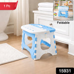Portable folding step stool featuring convenient carry handle