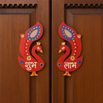 Close-up of traditional Shubh Labh wooden wall hanging design