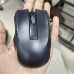 Top-down view of the sleek wired optical mouse, highlighting its simple and functional design.