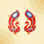 Shubh Labh Wall Hanging featuring traditional peacock design with mirror and stone work