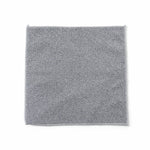 Folded microfiber cloth emphasizing durability and reusability