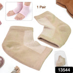 Comfortable heel socks for overnight cracked heel repair.