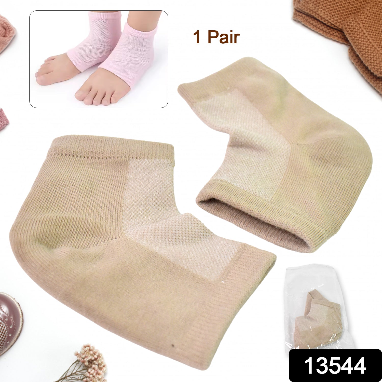 Comfortable heel socks for overnight cracked heel repair.