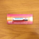 AAA ultra alkaline battery front and side view for electronic use