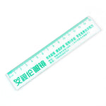 Edge detail of transparent plastic scale showing safe smooth edges