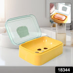 Leakproof soap holder with a bar of soap, ready for bathroom or travel.