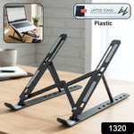 The portable tablet stand demonstrating its multi-angle adjustment capabilities for optimal viewing.
