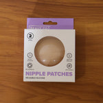 Reusable silicone bra cover patches for dresswear