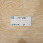 Easy-to-use disposable plastic gloves for household and commercial use