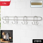 Metal hook rack for hanging clothes, bags, and accessories in home and office