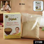 Herbal facial care kit featuring Multani Mitti and sandalwood face pack