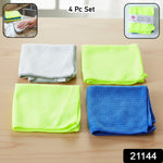 Folded microfiber cloths showing soft, lint-free texture