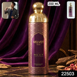 Next Velvet Oud deodorant spray packaging showcasing luxurious scent