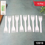 Pack of 10 compostable bagasse forks showcasing sustainable disposable cutlery
