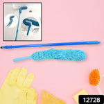 Extended adjustable dust brush reaching high appliances with ease.
