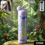 Leakproof lid of Pexpo Pico Art insulated water bottle