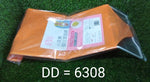 Soft and durable baby bath seat, offering a safe and secure bathing experience for infants.