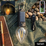 Camping lantern in retail packaging with carabiner clip