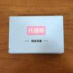 Hand holding a soft foam noise reduction ear plug