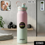 Flip top lid of water bottle with carry handle for easy drinking