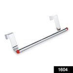 Close-up of the elegant 11-inch stainless steel towel bar, ideal for modern bathrooms.