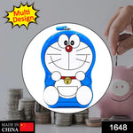 Front view of the cartoon character metal money box for children.