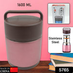 Components of the stainless steel thermos food jar, showing the main container, inner lid, and outer lid.