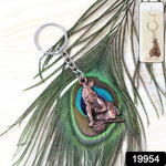 Close-up of detailed Bal Krishna crawling metal keychain