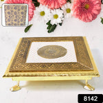 Side angle of the compact Golden Pooja Bajot with a smooth finish.