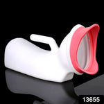 Side view of the portable female urinal, showcasing its ergonomic handle and compact form.