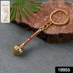 Close-up detail of Jai Shree Ram golden metal keychain craftsmanship