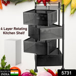 Close-up of the rotating metal mesh basket on the kitchen trolley, showing its ventilation.