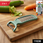 Compact handheld peeler and shredder tool for vegetables and fruits