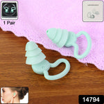 High-quality layered silicone earplugs with comfortable ergonomic shape.