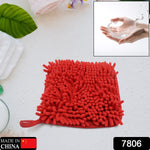 Ultra absorbent microfiber hand towel, hanging style.