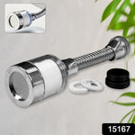 Close-up of the flexible faucet aerator attachment on a standard sink faucet.
