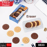 Close-up of individual biscuit erasers, highlighting their realistic texture and design.