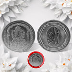 Close-up of the Decorative Ganesh Coin, showcasing intricate Lord Ganesha design.
