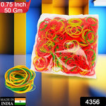 Flexible nylon rubber bands in a pile, perfect for bundling stationery and school supplies.