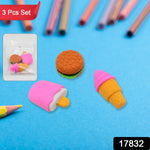 Close-up of a 3-piece set of fancy erasers, perfect as return gifts for kids.
