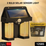 Waterproof solar wall lamp illuminating a lush green garden at night.