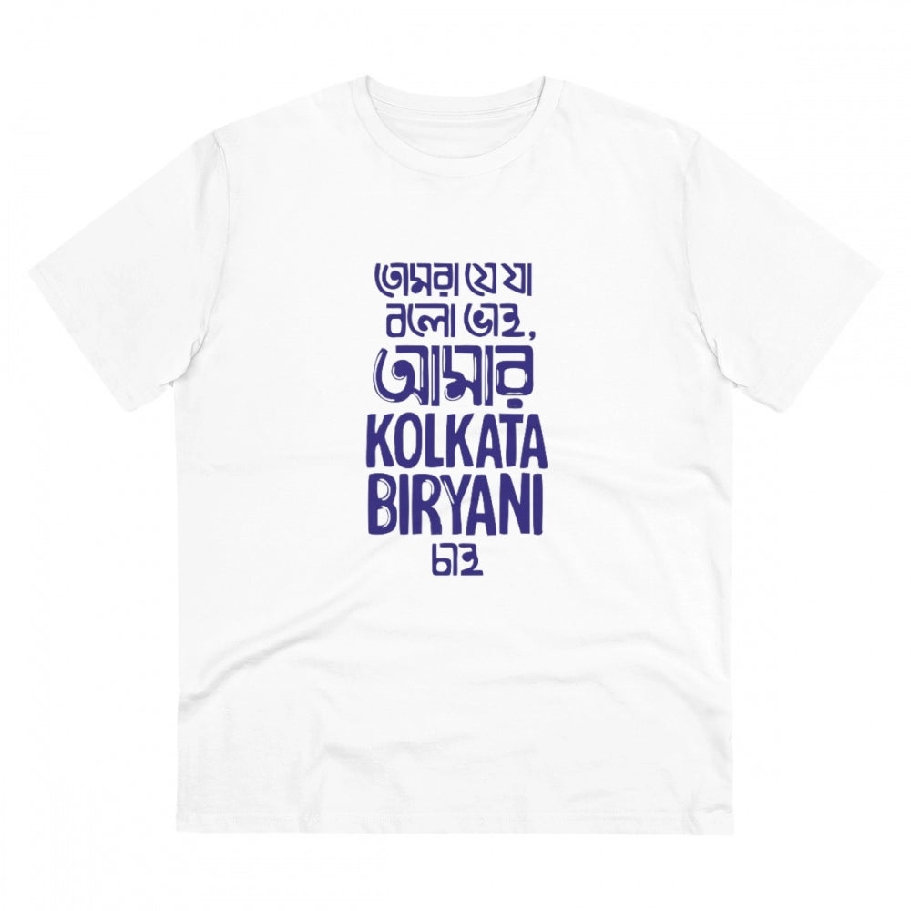 Men's PC Cotton Bengali Designs Printed T Shirt (Color: White, Thread Count: 180GSM)