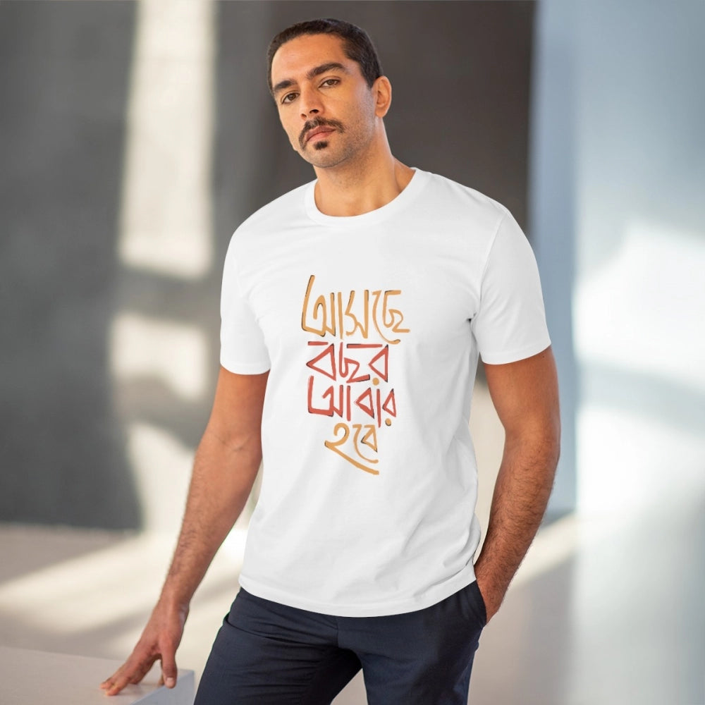 Men's PC Cotton Bengali Designs Printed T Shirt (Color: White, Thread Count: 180GSM)