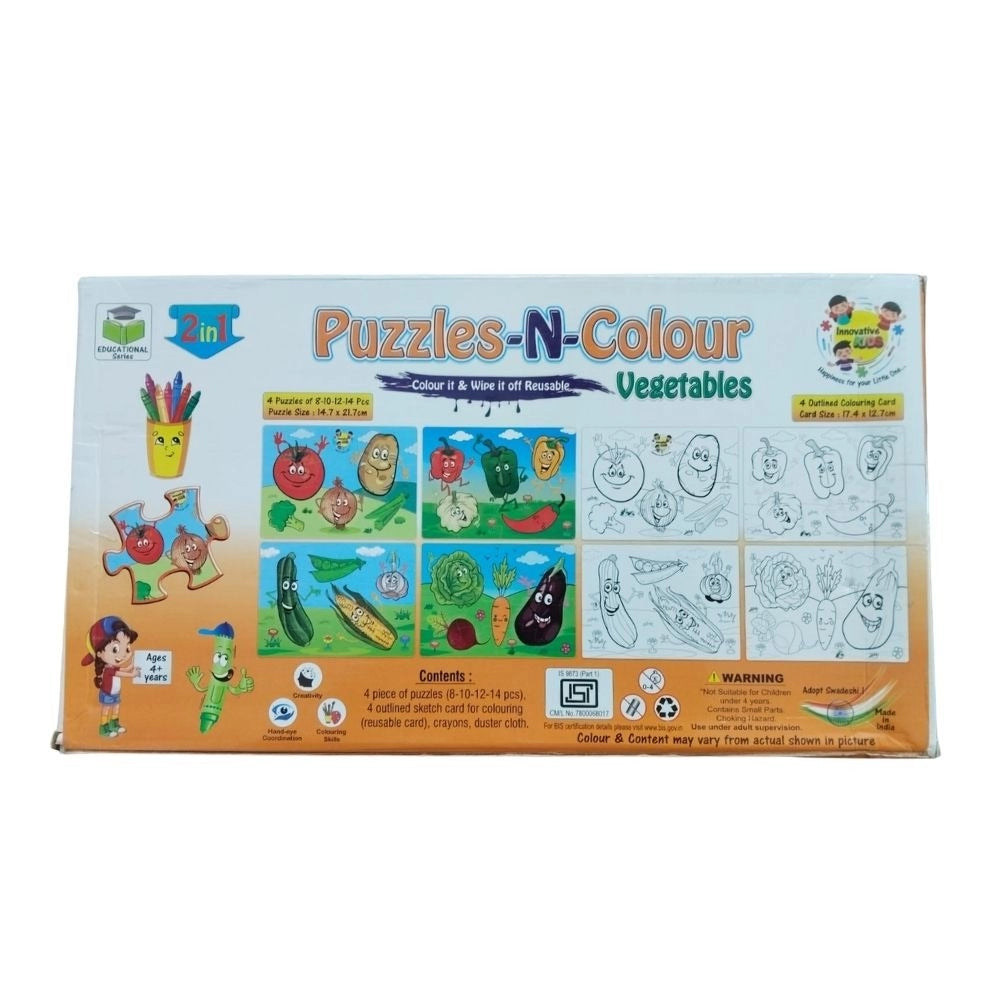 2 In 1 Puzzle   Colors Vegetable |   Cardboard  |   Educational Toys| 3+ Years