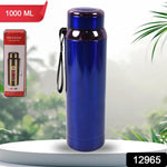Inside view of stainless steel water bottle with lid off
