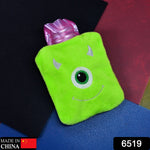 Side view of the monster print hot water bag, showcasing its compact size.